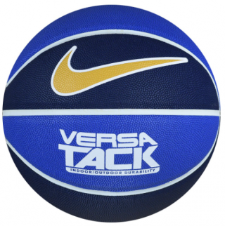 Nike Versa Tack N0001164-460 7 Numara Basketbol Topu kullananlar yorumlar